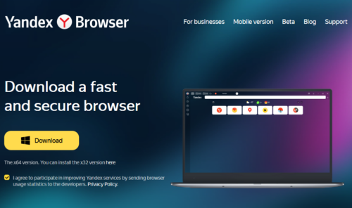 Yandex Browser fo Mac